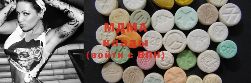 KRAKEN ссылки  Петровск-Забайкальский  MDMA crystal 